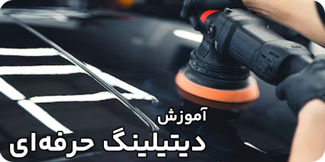 banner-search